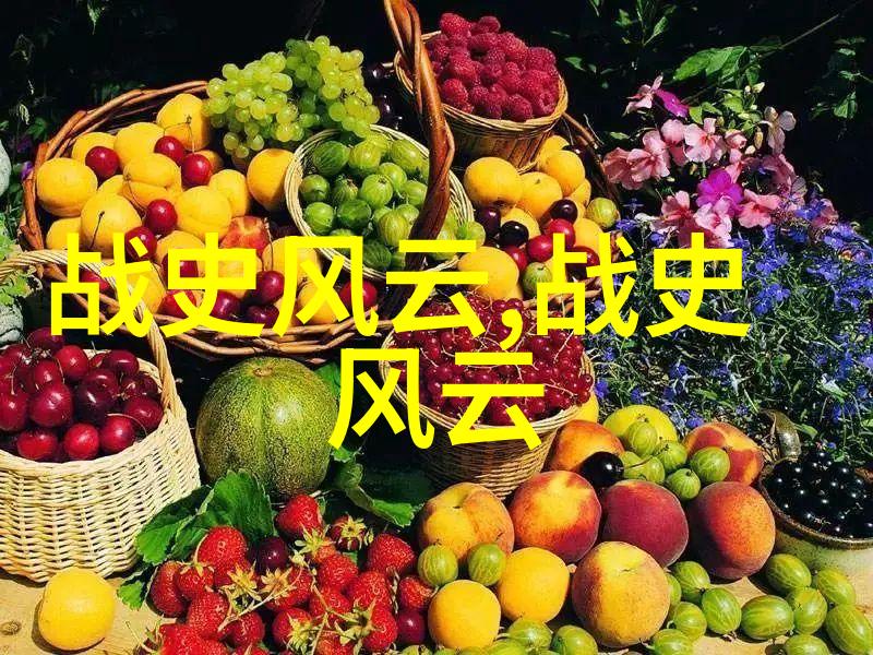农村老人讲民间故事我爷爷的那些年乡间故事集