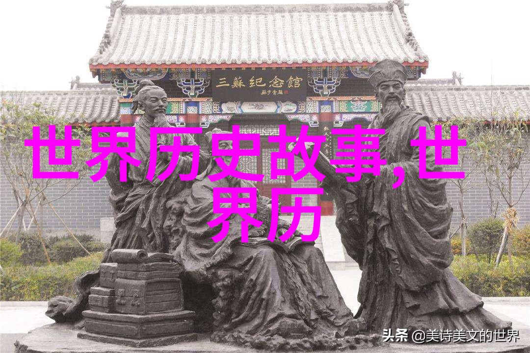 神秘森林里的古树灵魂传说中的守护者