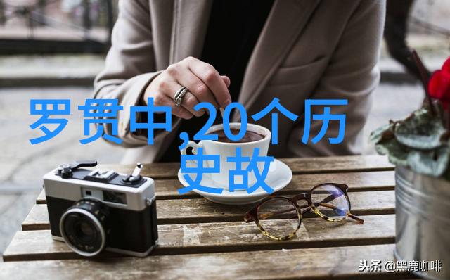 自动驾驶汽车接近商业化运营 安全问题及解决策略