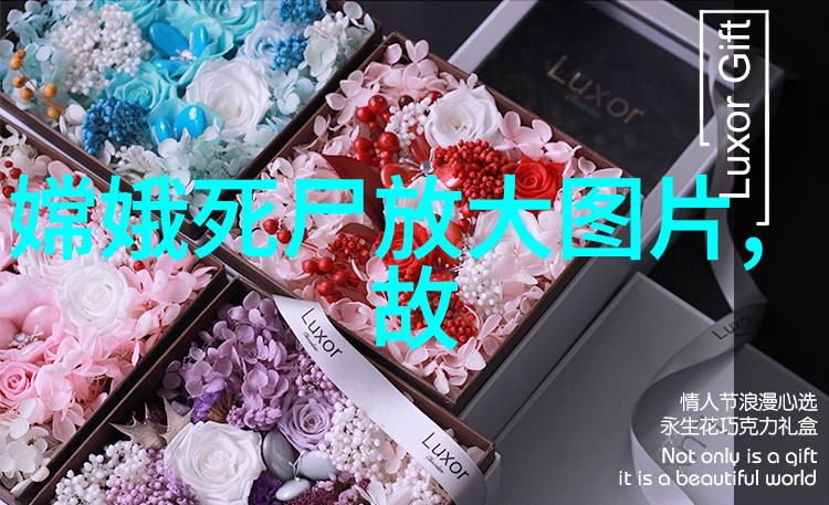 中国神话故事长篇我国古老传说中的奇幻之旅从九尾狐的诱惑到黄鹤楼上的离别