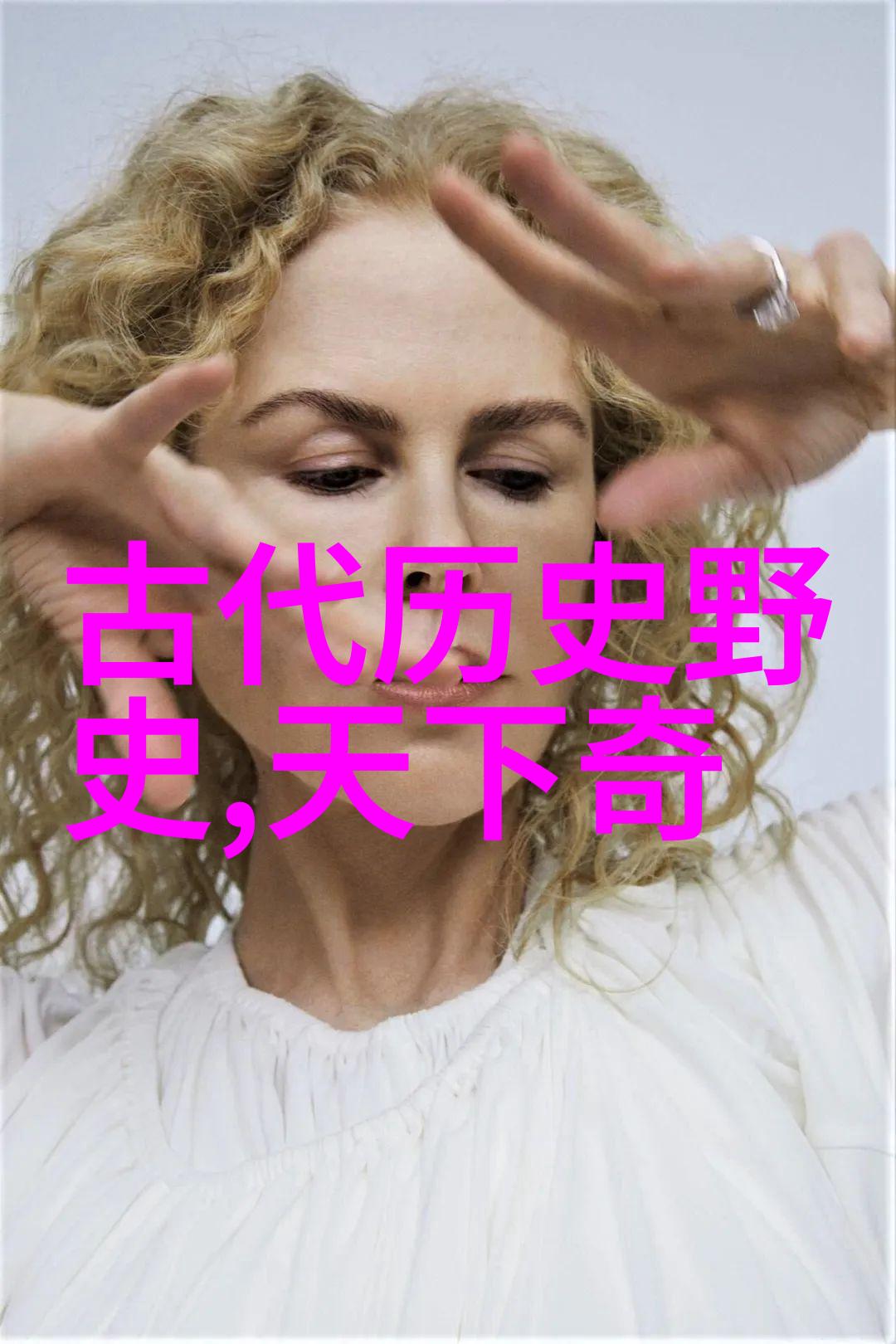 儿童红色经典故事精选集五部动人心灵的传说
