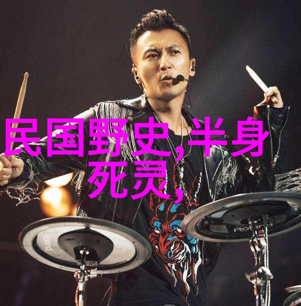少年啊BGM全文阅读音乐与故事的完美融合
