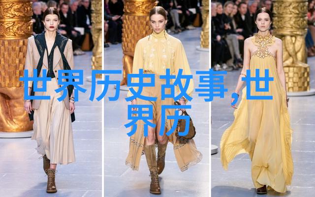 元旦神话故事古代文化与传说中的新年庆祝
