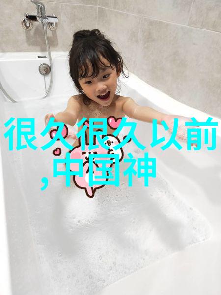 北邙之巅陈式与杨式太极拳共舞庞晓青领舞