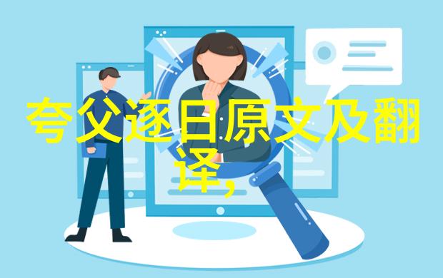 在京剧中几大角色是胡靓的票友吗