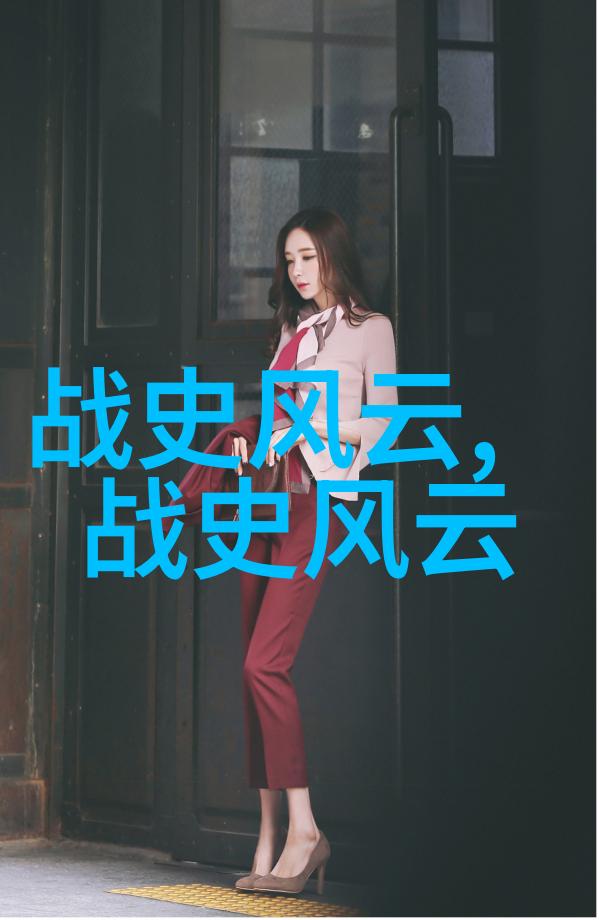 珀耳塞福涅的不幸命运下界冥王治下的世界