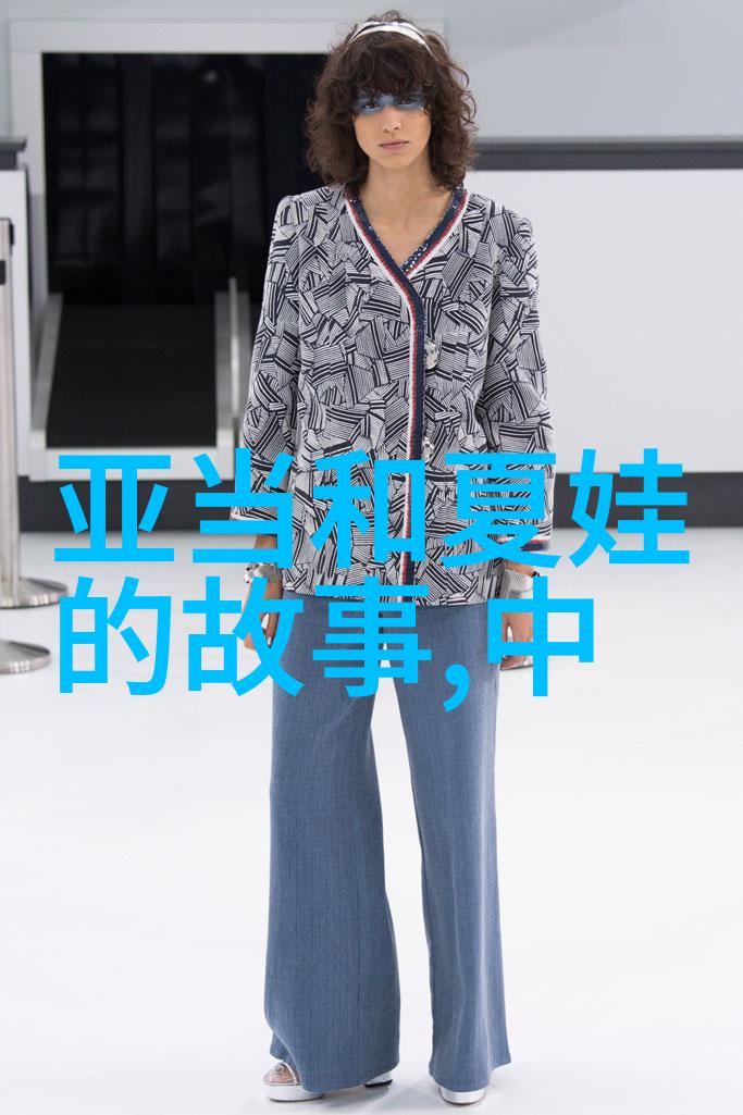 儿童红色故事流浪的小狐狸与魔法森林