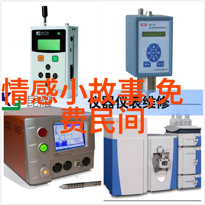 陈宪章豫剧之魂戏曲大全中的河南豫剧朝阳沟大师反复提及的工作者与剧作者他是豫剧的传承者和发展者在他