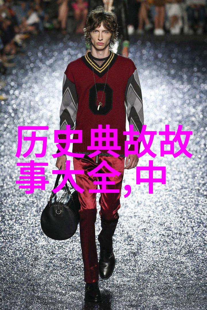 探秘中国近代历史中的奇闻趣事从洋枪洋炮到现代化的转变