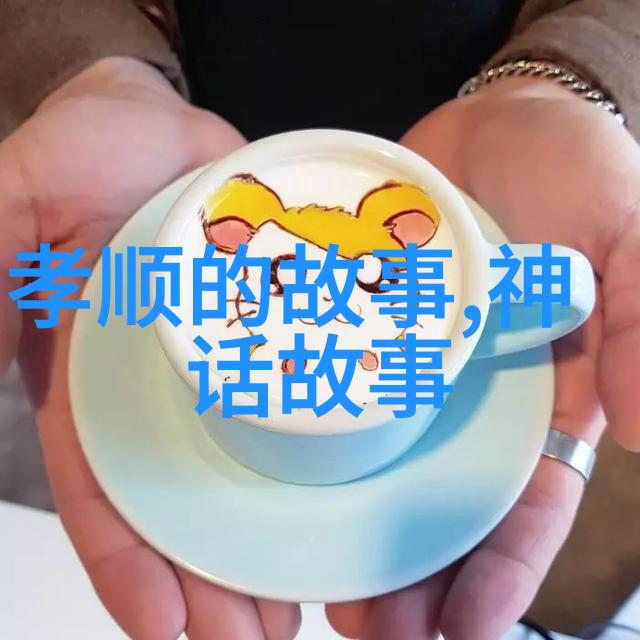 日本的诞生-日本