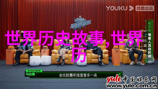 故宫的野史趣闻 - 故宫背后的秘密皇帝私藏的宝物与奇谈