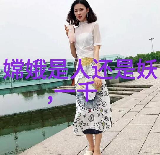 镜中见鬼中国神话故事中的魔屋