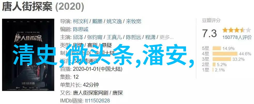 民间故事的数字传承探索下载素材的艺术与文化价值