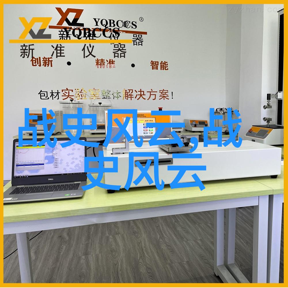 民间书生的奇缘中举弃妻娶妾的荒诞往事