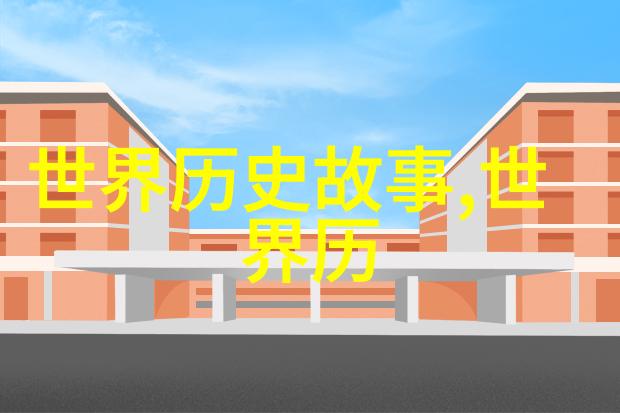 明镜上的幻象揭开故宫水晶灯光传奇