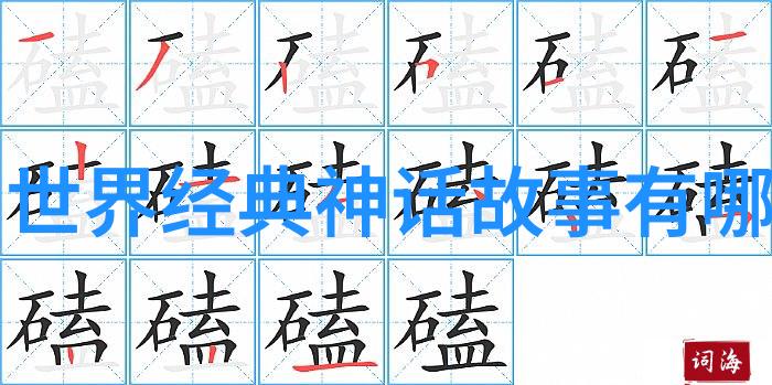 明朝历史上最值得表彰的皇帝有哪些