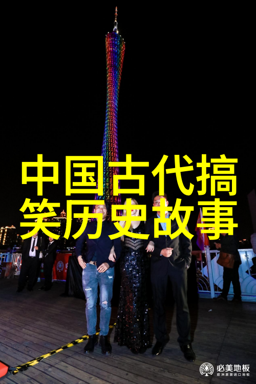 香蜜沉沉烬如霜穿越爱情的缠绵与自我觉醒之旅