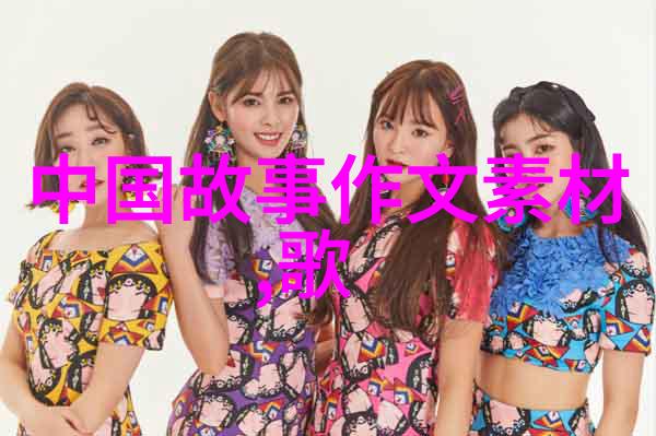 指鹿为马的主人公是谁-谥号鹿马之主解读古典故事中的误传与真相