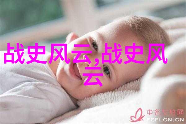 红楼梦中的隐逸者