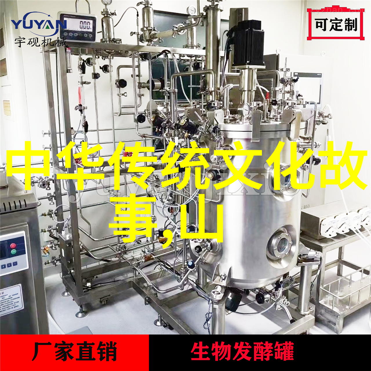 动作片-49式枪声中的舞蹈