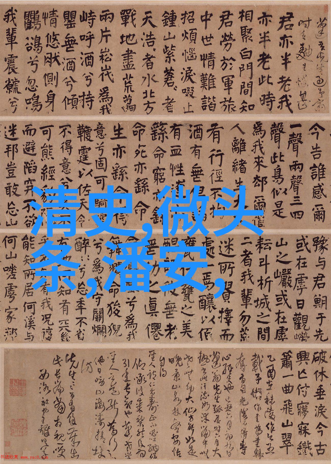 我应该如何根据女朋友的兴趣来定制一个个性化的睡前故事呢