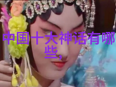 李白的诗行之旅他是如何在困境中找到灵感的