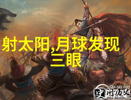 月下独酌饮泣为酒