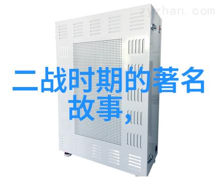 杨广海