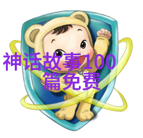 外国学生宿舍中的杀机徐陵之殇