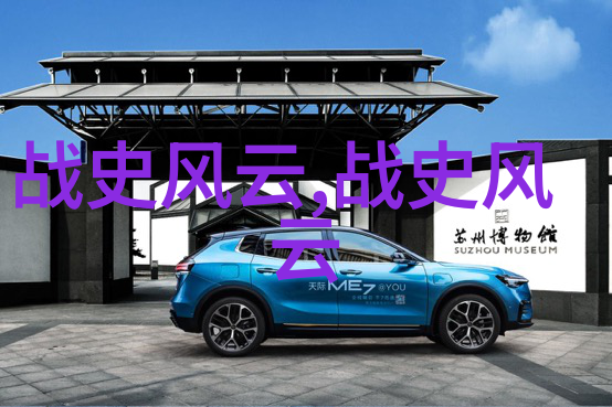 一夫多妻是否意味着更多的爱与关怀但也会带来嫉妒和争斗
