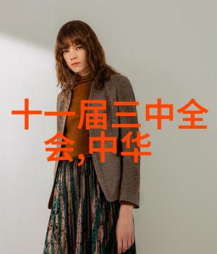 我们应该如何正确理解端午节的意义