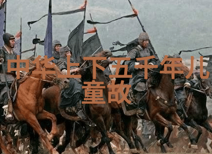 倾盆大雨中牛郎织女的星辰相逢