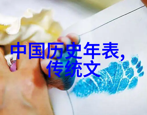 历史的遗憾朱瞻基短命之谜