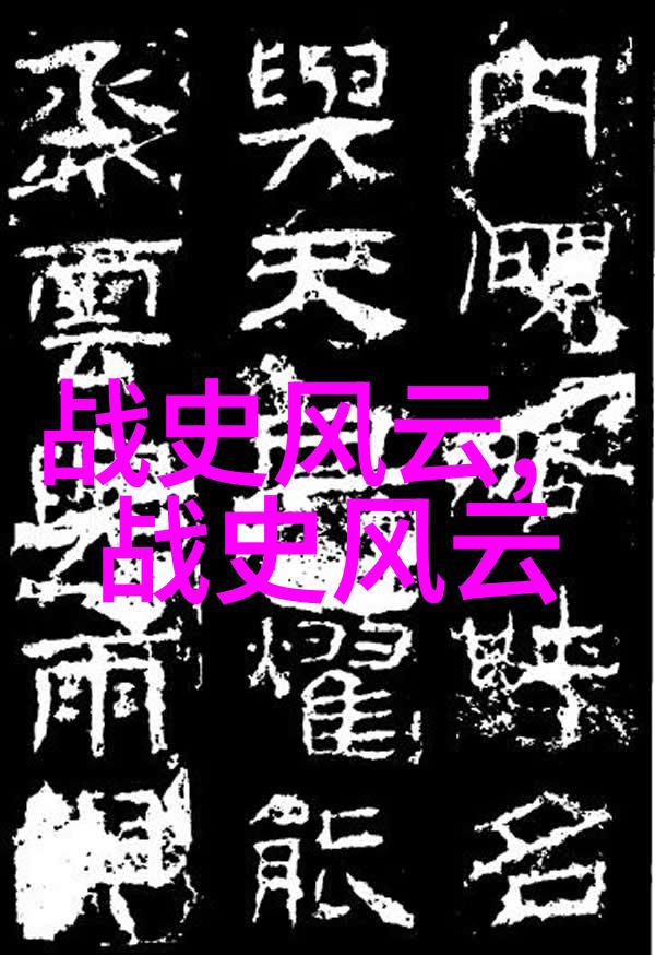 英雄联盟中最强的战士英雄联盟中的顶级打野角色