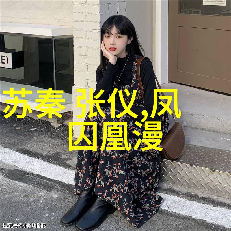 他的硕大深深埋在她的身体里小说-沉默的爱慕一段隐秘的亲密