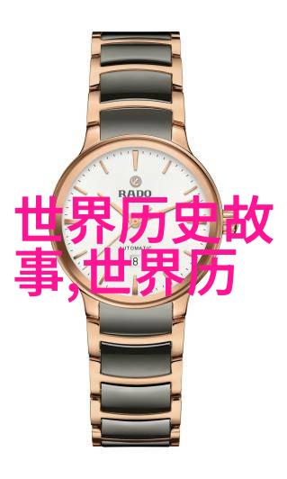 十红表白汉武刘彻