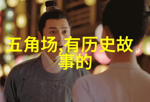 古代智者天文学之谜解锁者