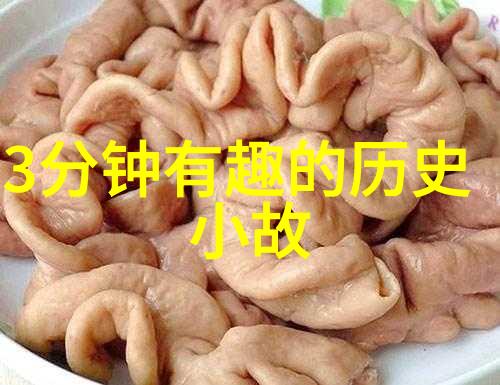 梦幻童话夜儿童睡前故事集