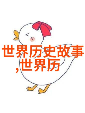 龙舞凤翔传承千年文化的古典艺术