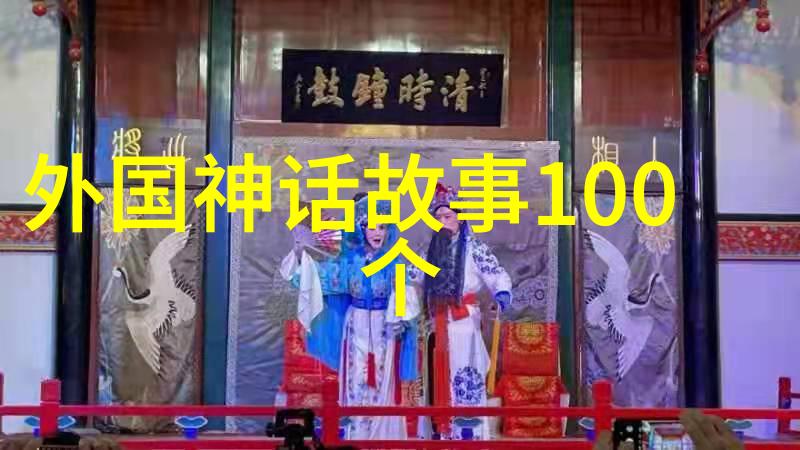 在星河之畔牛郎织女的爱恋究竟是怎样的