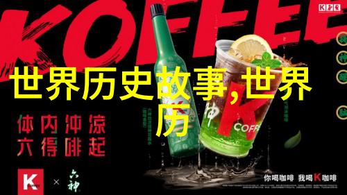 胡忠伟中俄合建月球科研站的守护者