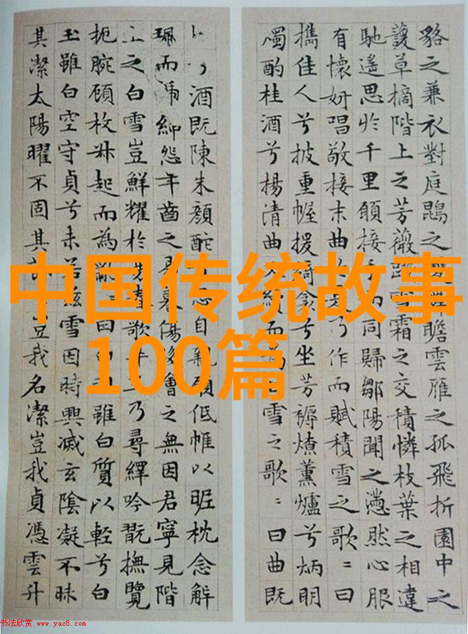 张竹君是不是军事网址大全中的佼佼者