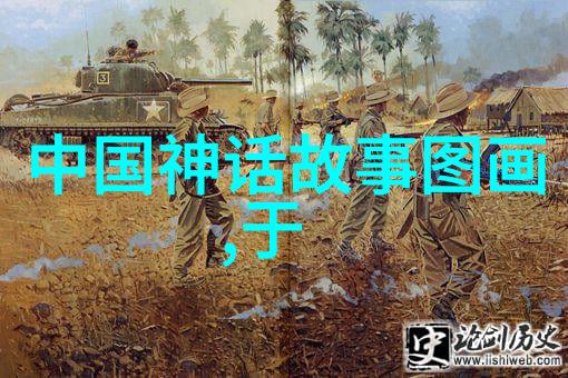 超级神秘的阎王殿小阎王他超怂