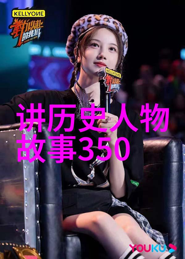 唐宋名士风月录中国古代文人的幽默趣事与才情佳话