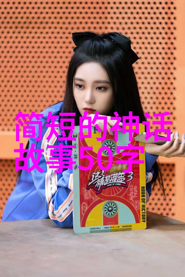 小学生几天没做作业死了小学生不愿意学习的悲剧