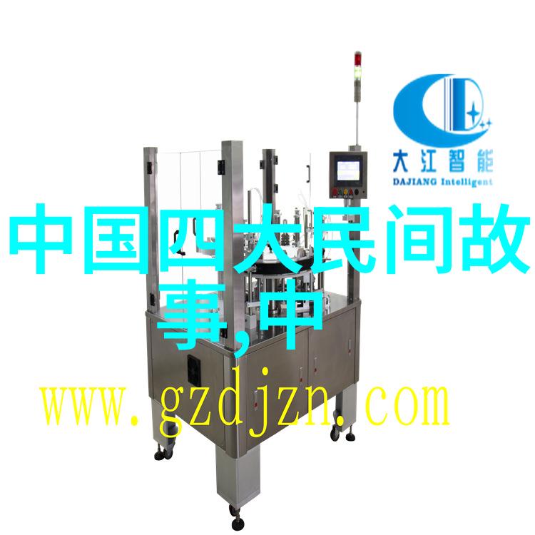 隐秘的时光揭开历史真相的篇章