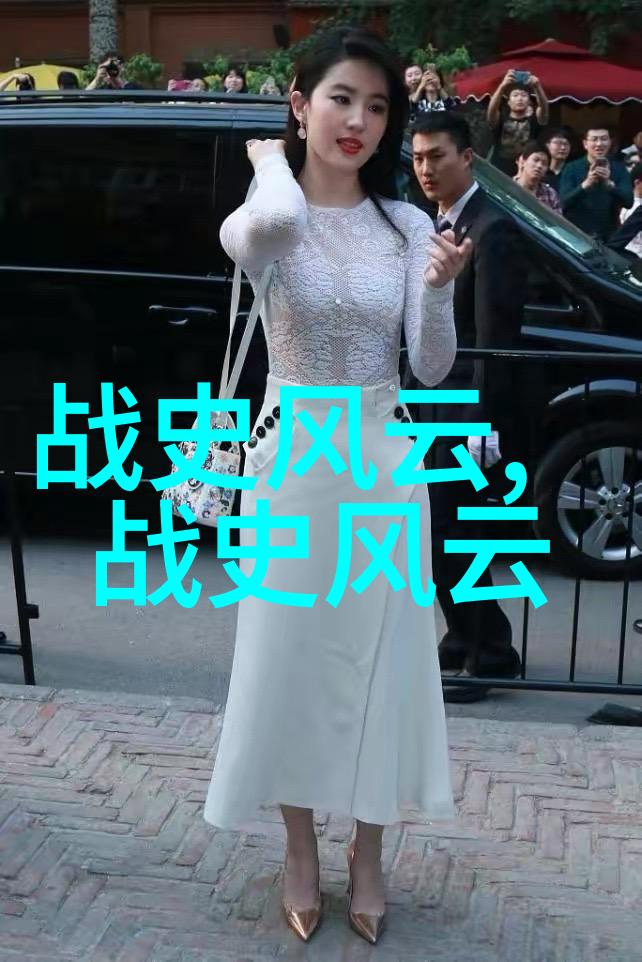 上下五千年的故事穿越历史长河的智慧与传奇