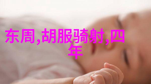 河南豫剧名家名段精选杨兰春的艺术天地