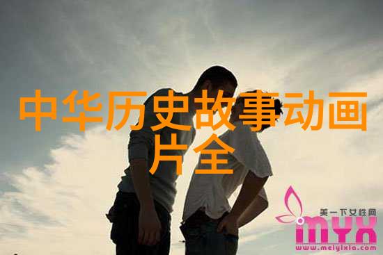 明代画家唐伯虎的真实姓名及其生平故事探究