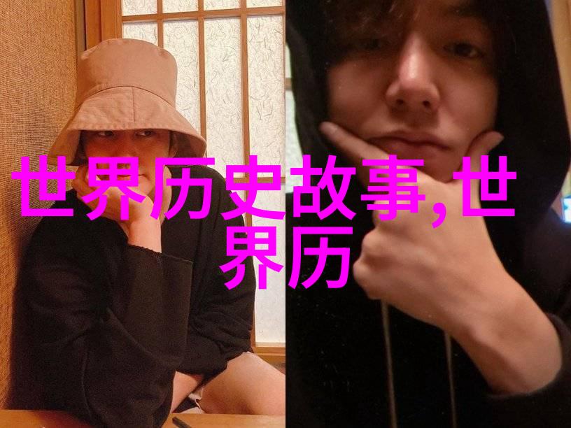 40种做哪些事图片-生活百态一张图中的四十个瞬间